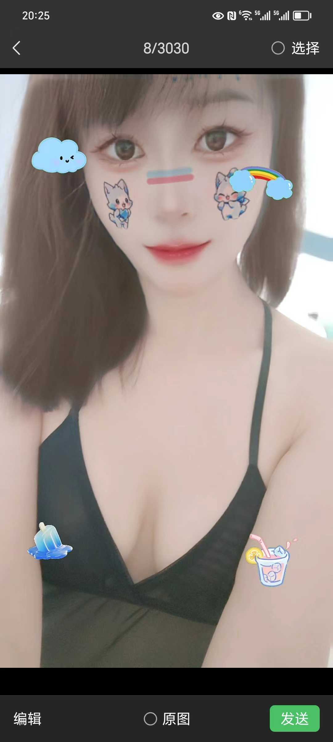 拱墅大运河洋洋小姐姐