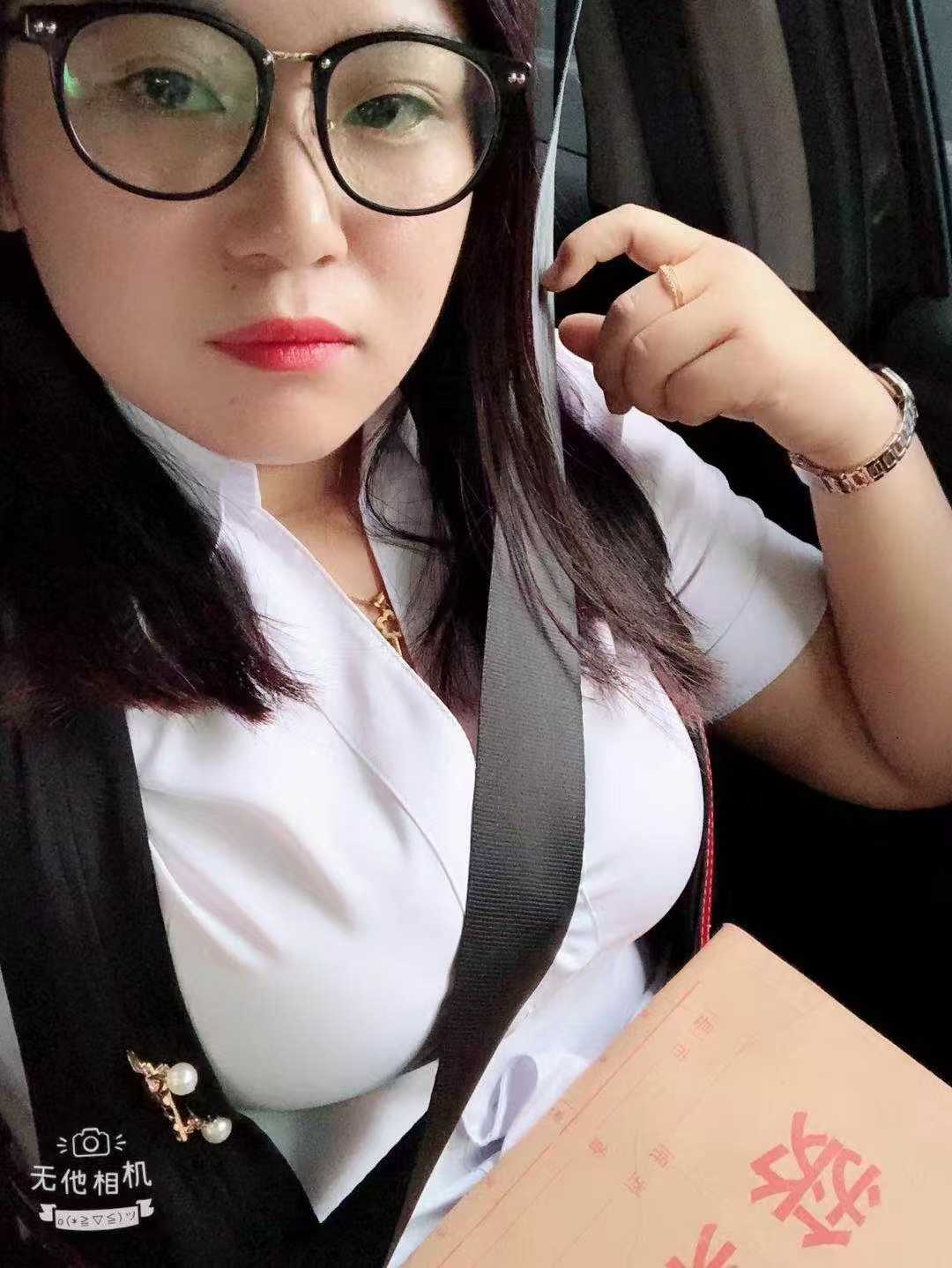 兼职眼镜少妇小浪浪