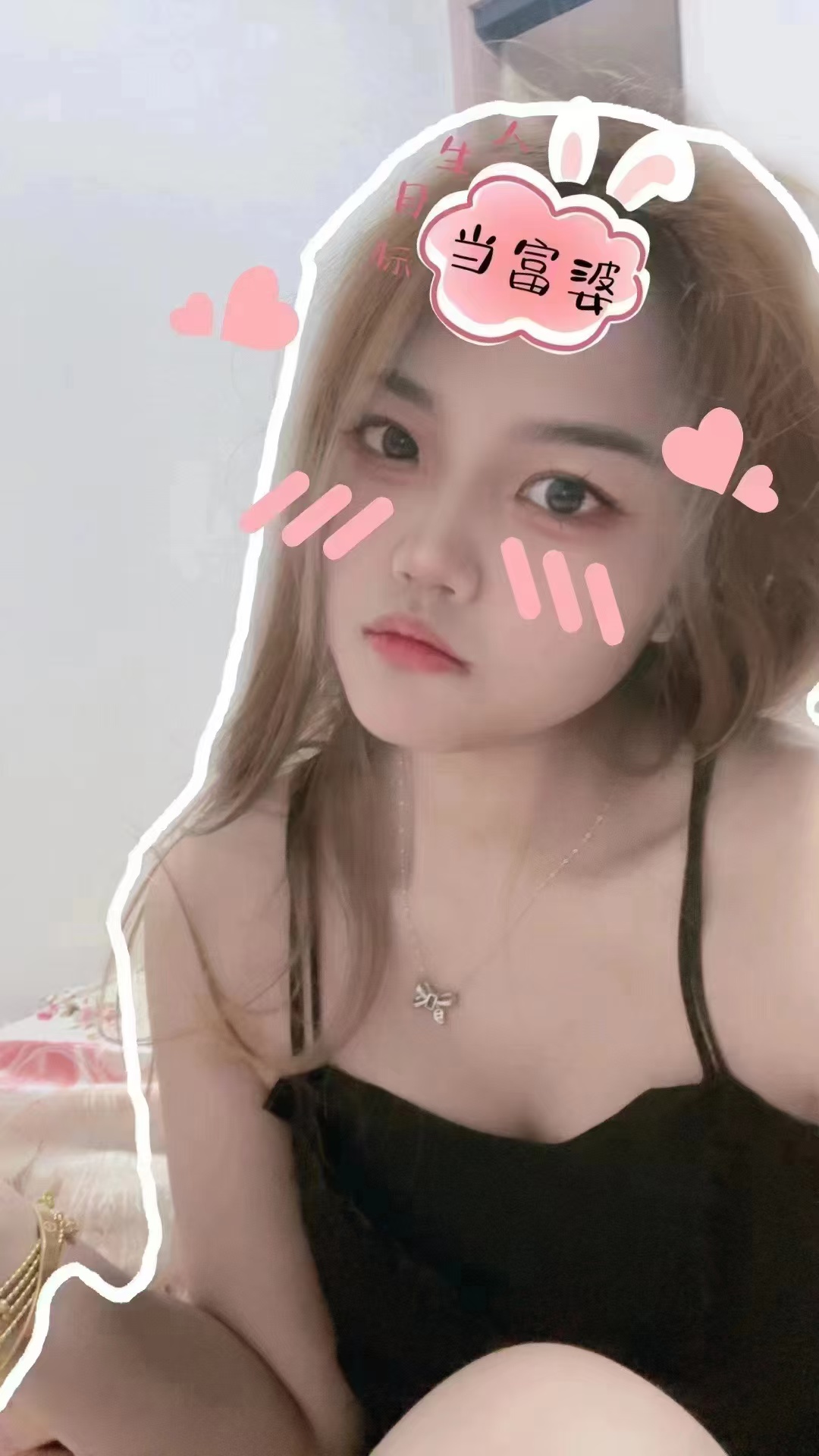 浦东服务系小姐姐琳琳