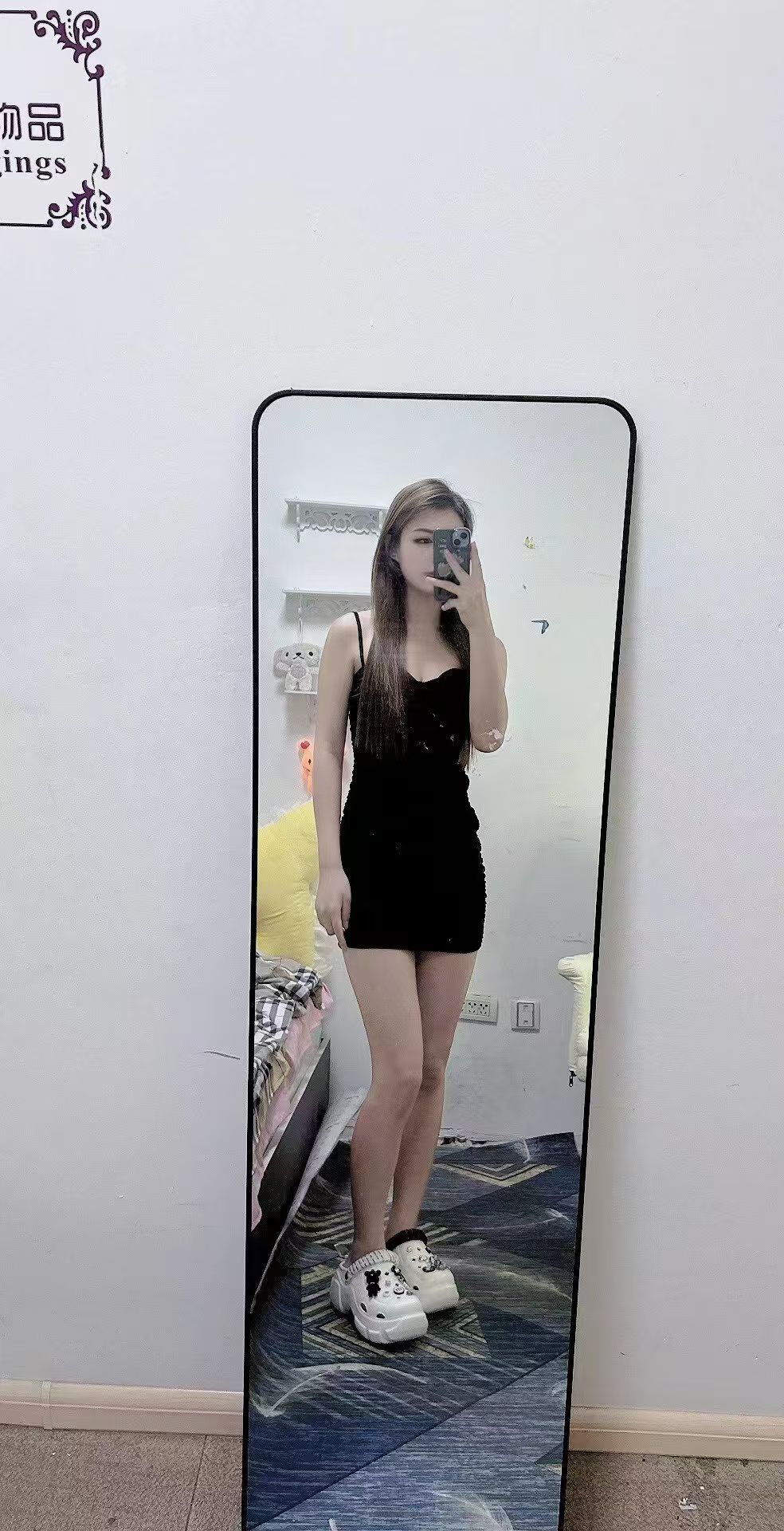 顺德区火热服务软软