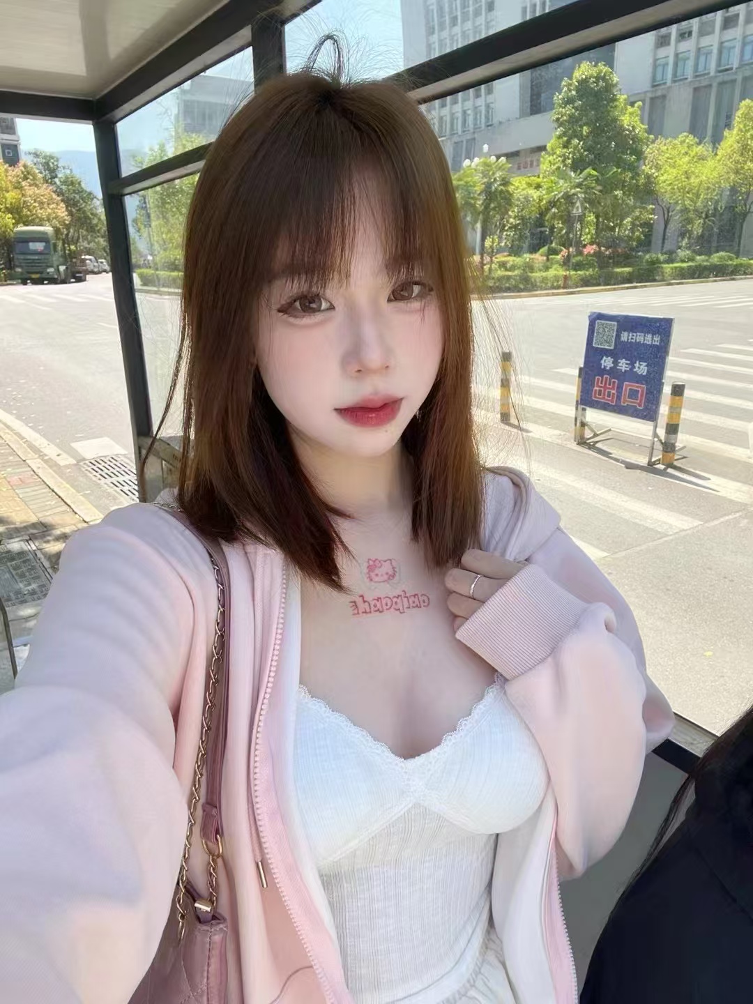 上城区白嫩辣妹小雅