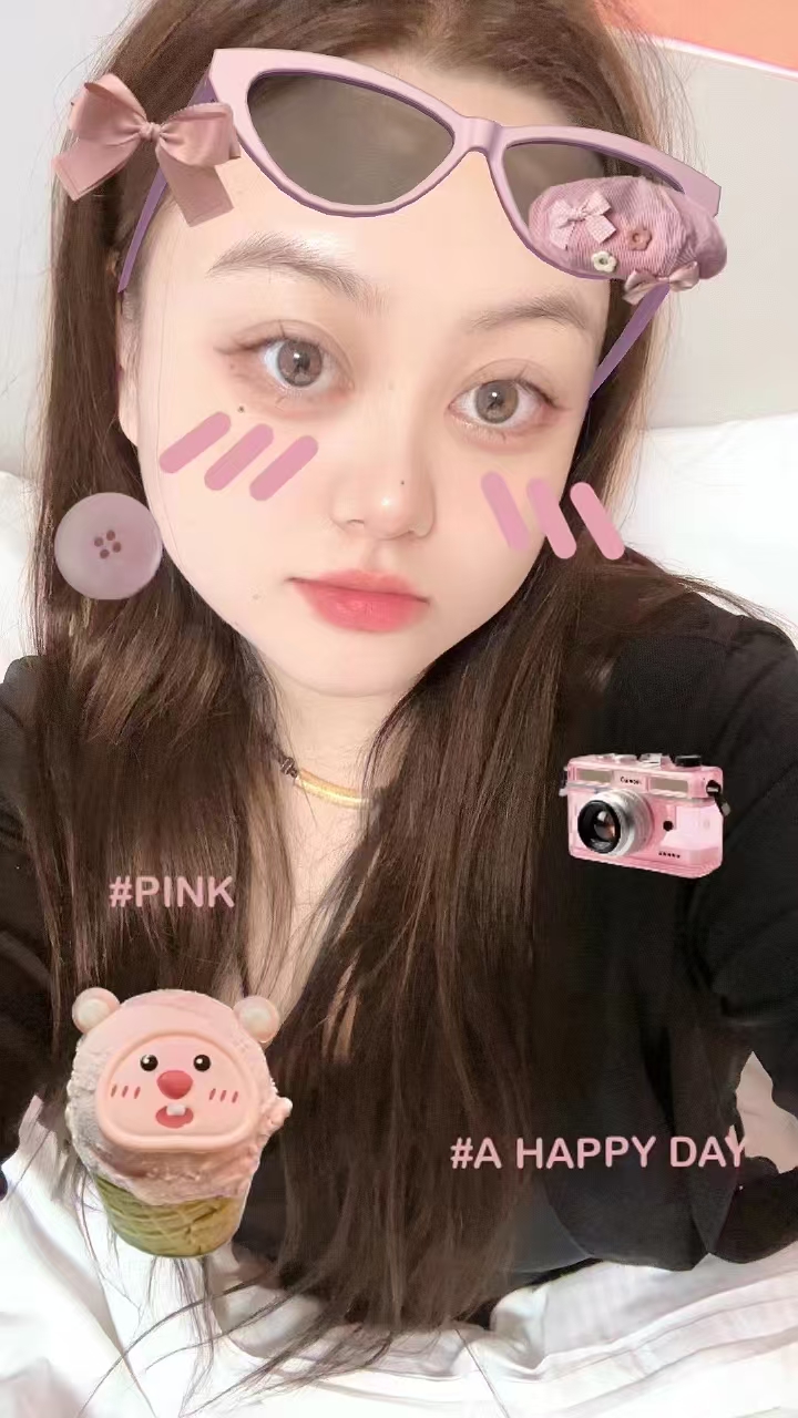 城阳区丰满小坦顾拾