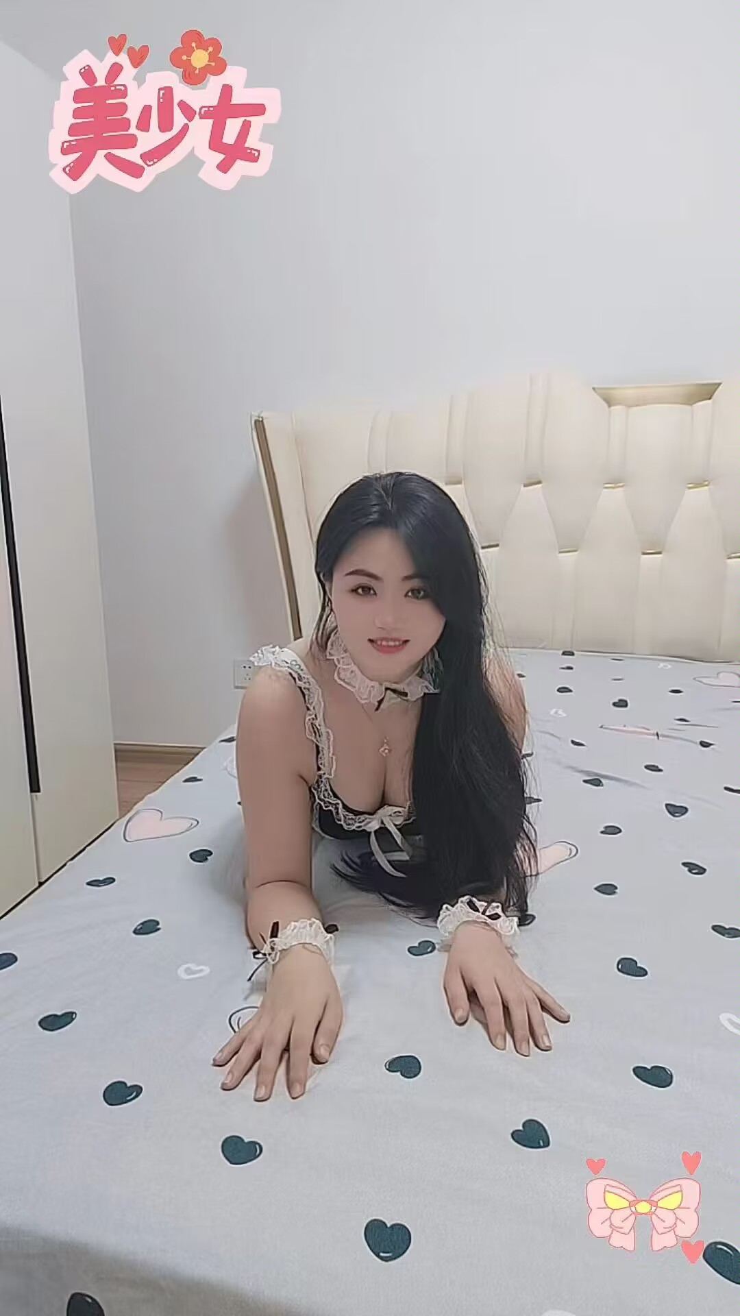 官渡区丰满豆豆老师