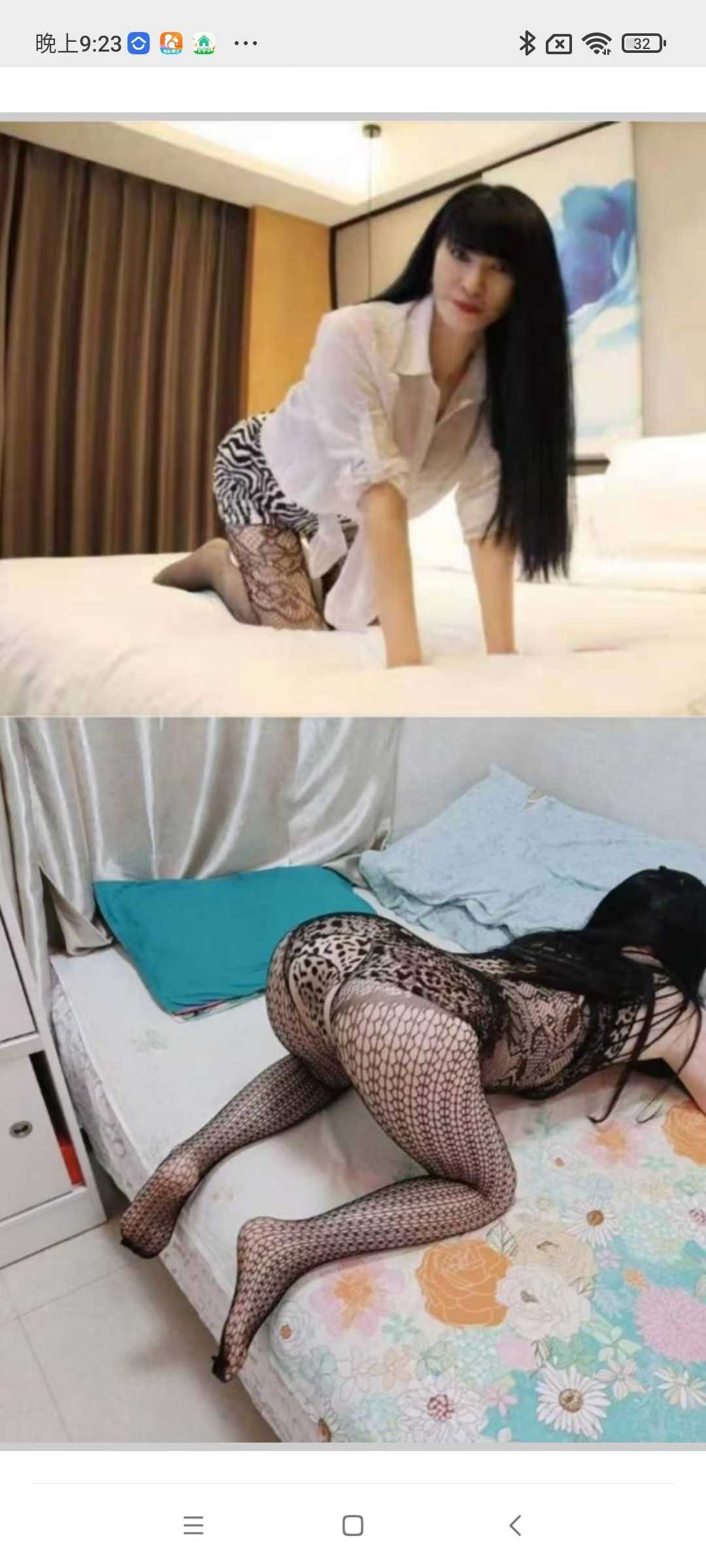 龙岗坂田大奶Sao货