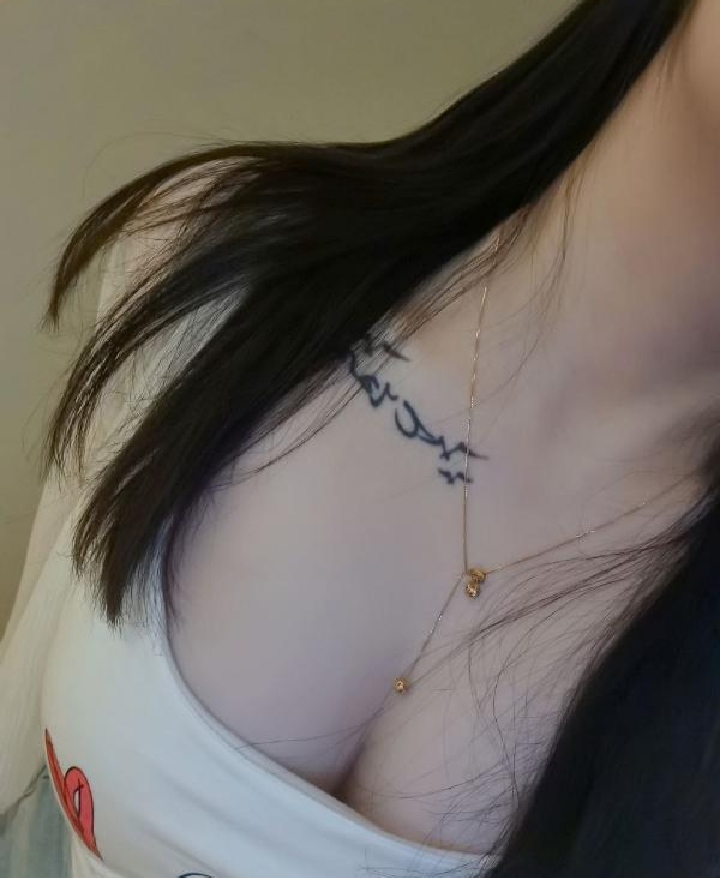 新吴白嫩火辣嫩妞