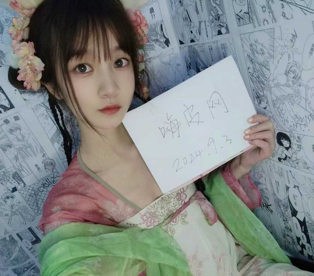 常州熟人泄火记