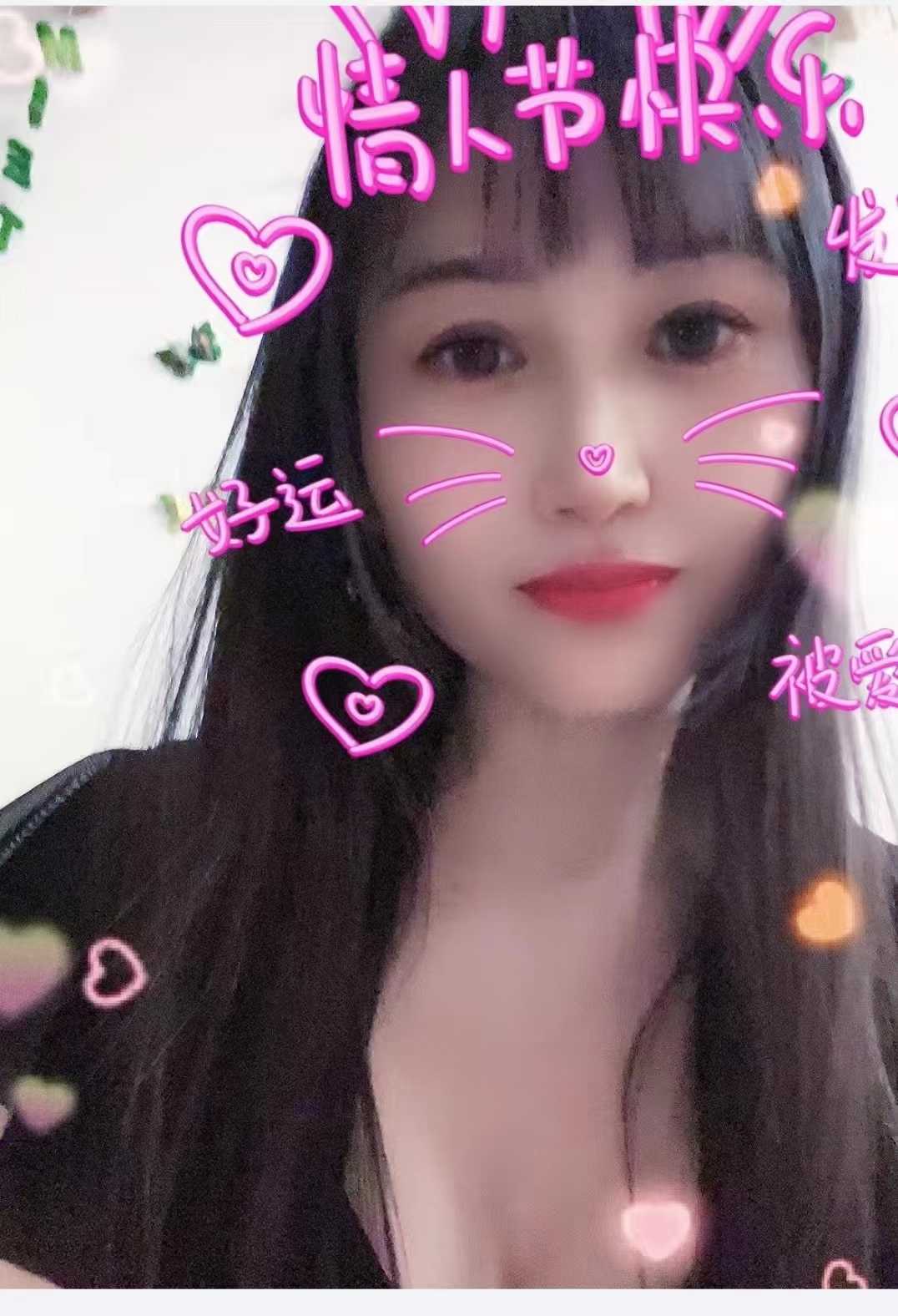 天津南开专业抓龙筋