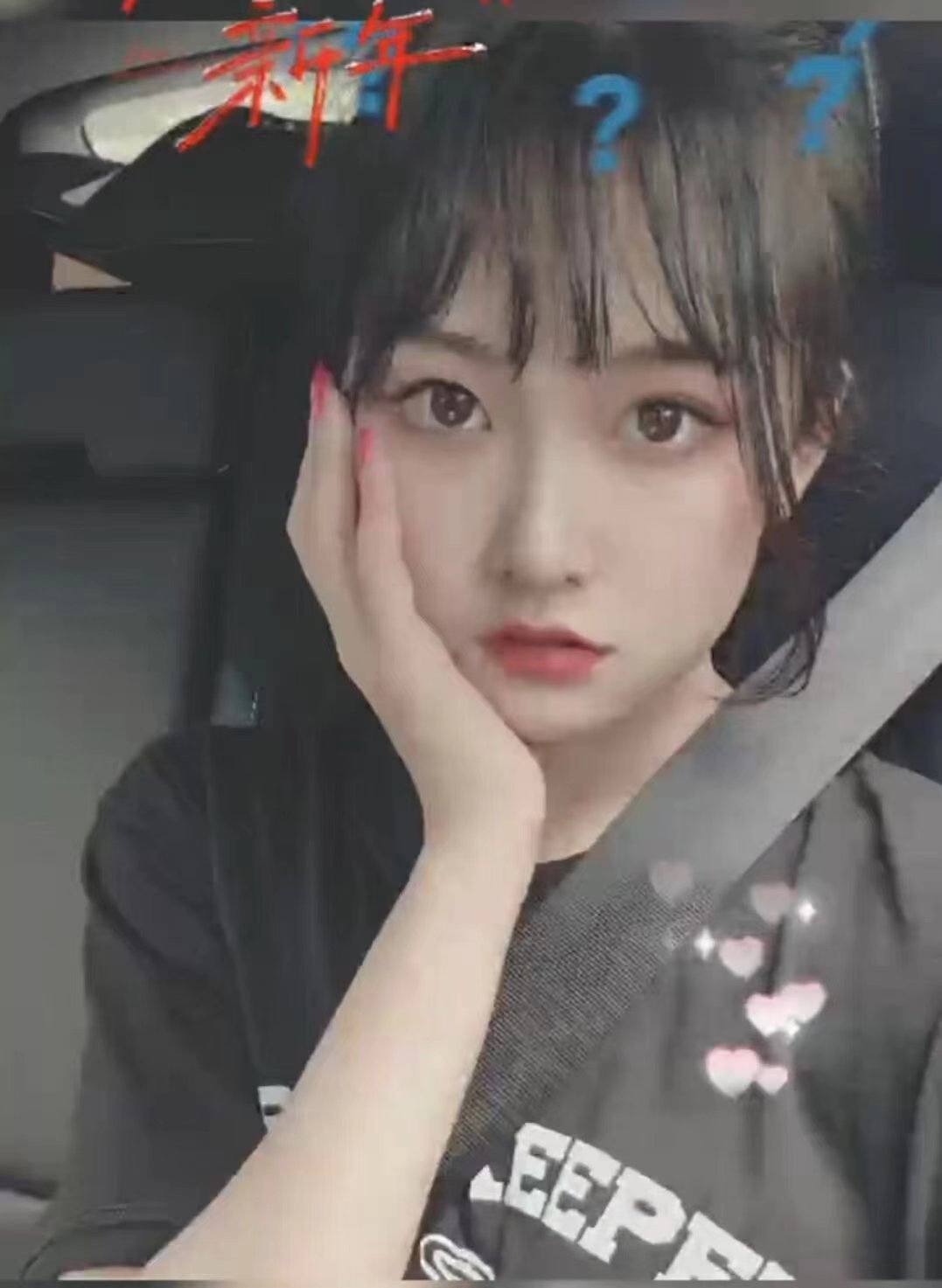 苏州市吴中区学生妹