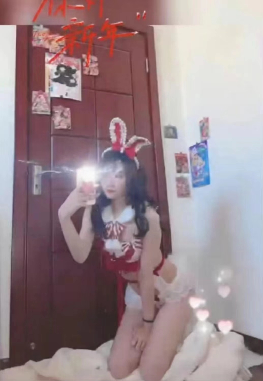 苏州市吴中区学生妹