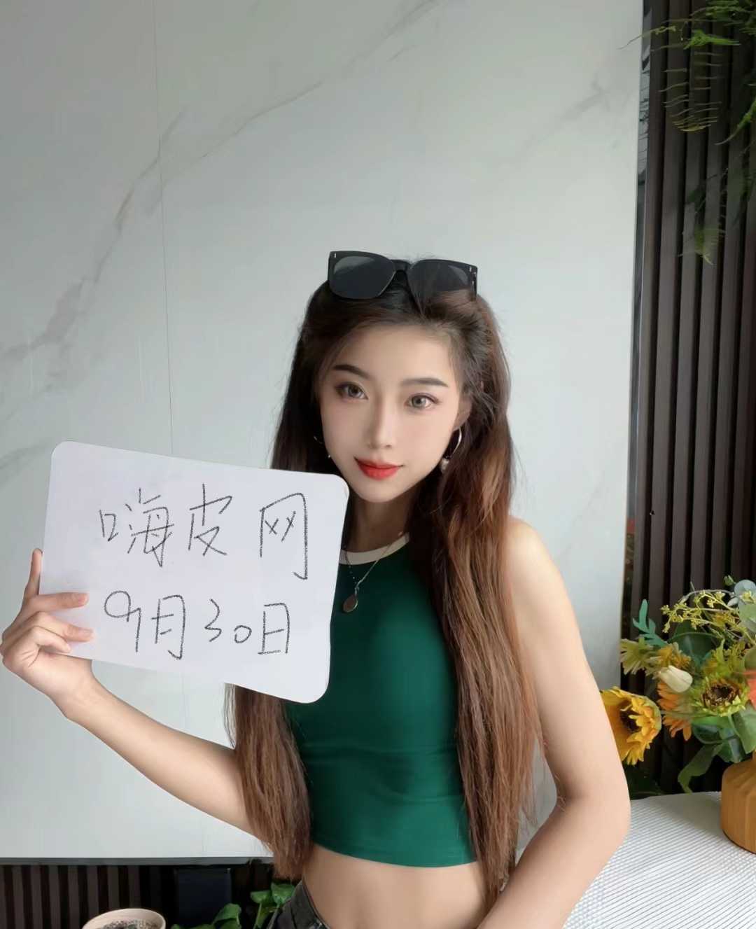 常州湖塘气质妹妹