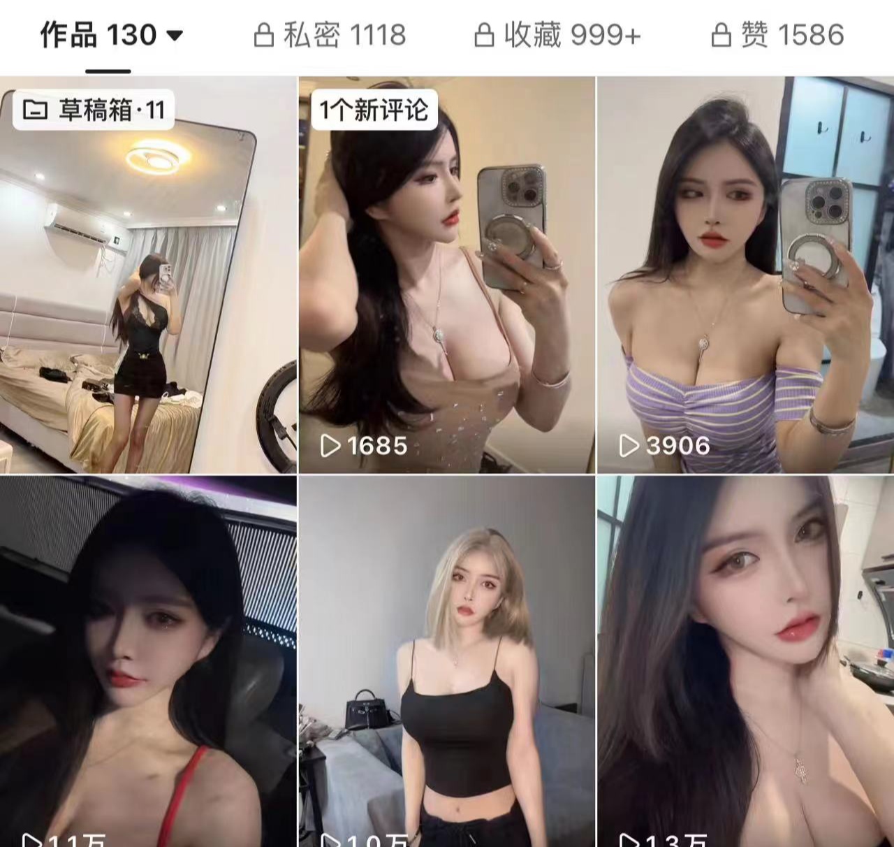 普陀尤物网红小梦琪