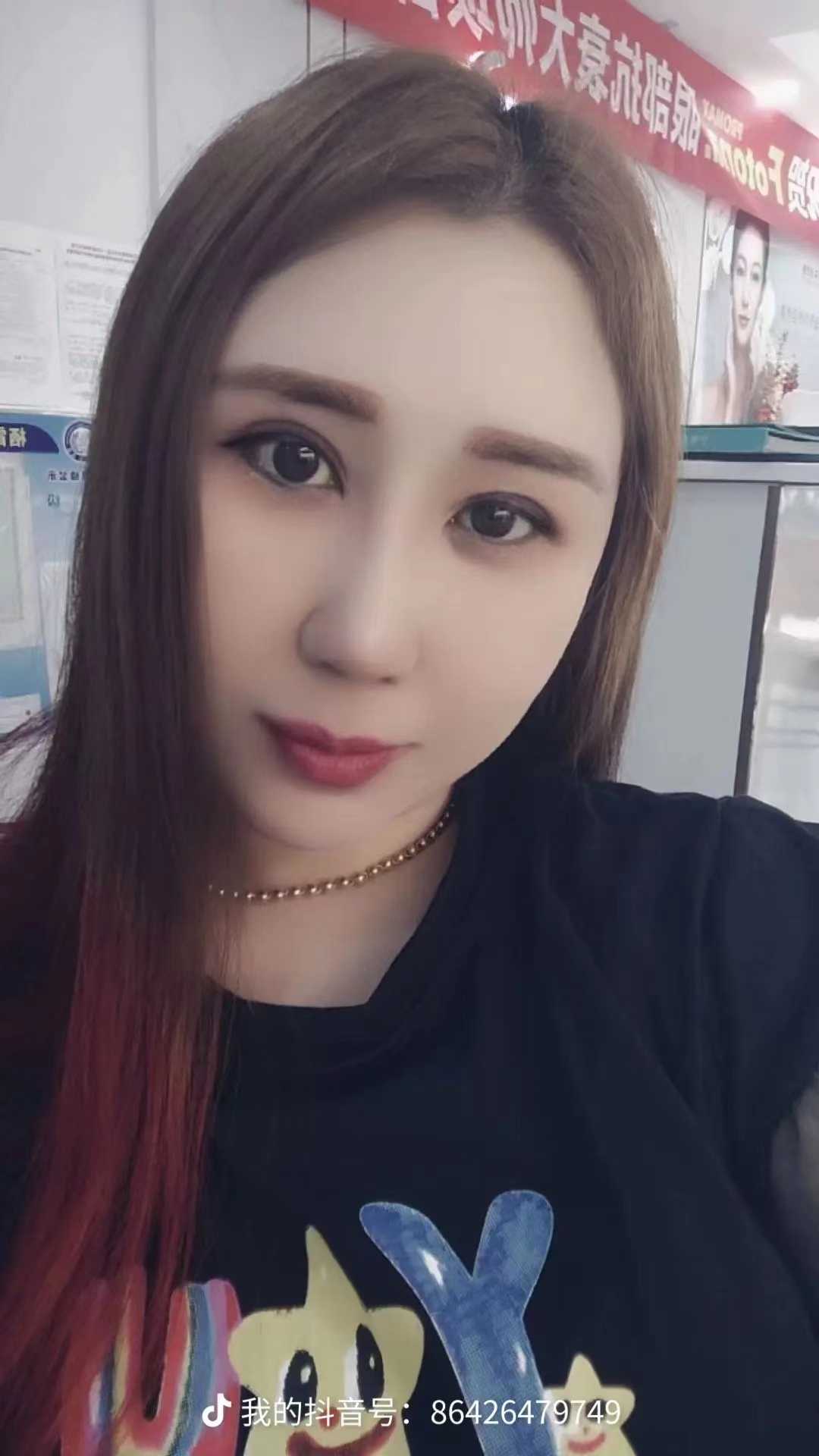 栖霞尧化门wt熟女