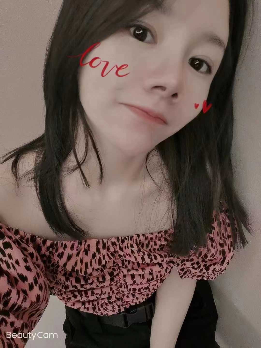 北三环超甜小不丁