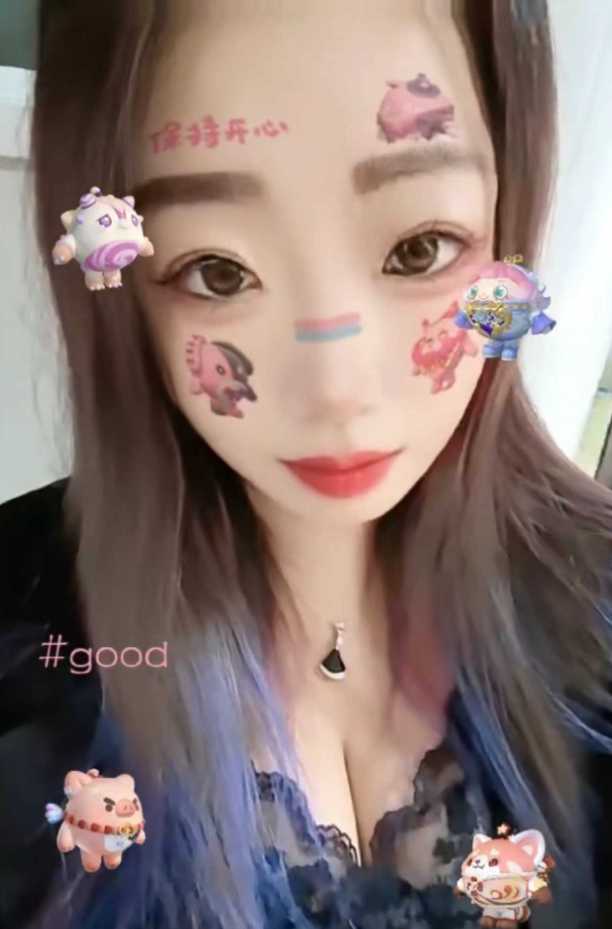 微坦少妇 大奶喜人