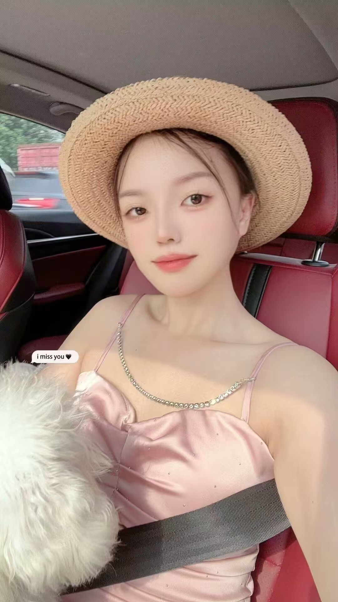 看到就想玩的妹妹