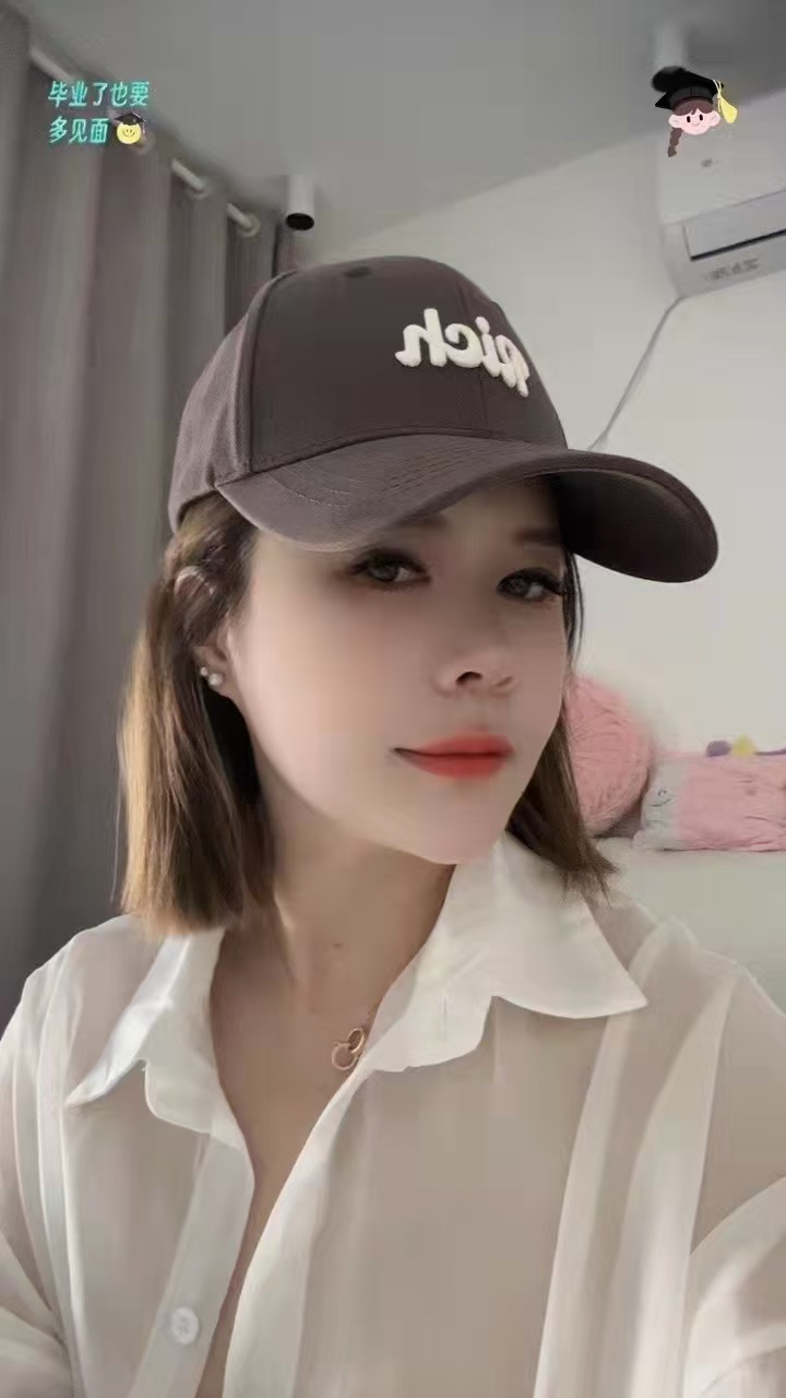 合肥市少妇柔柔