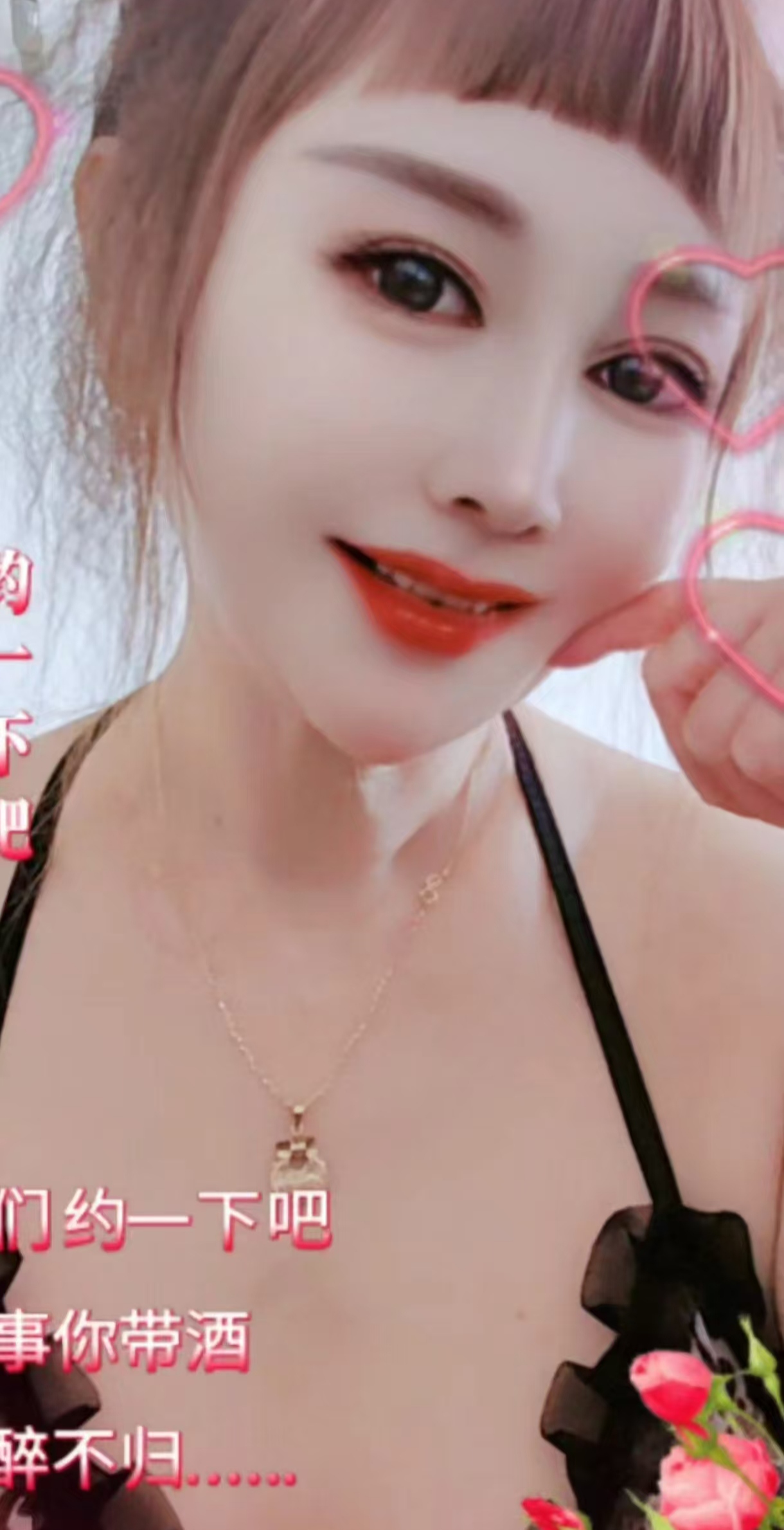 开发区风满火辣小少妇