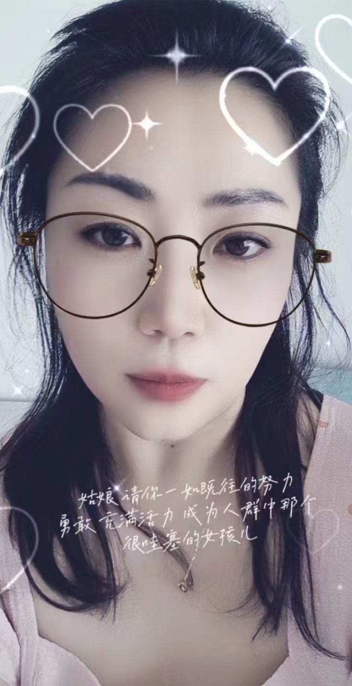 历城巨乳御姐少妇