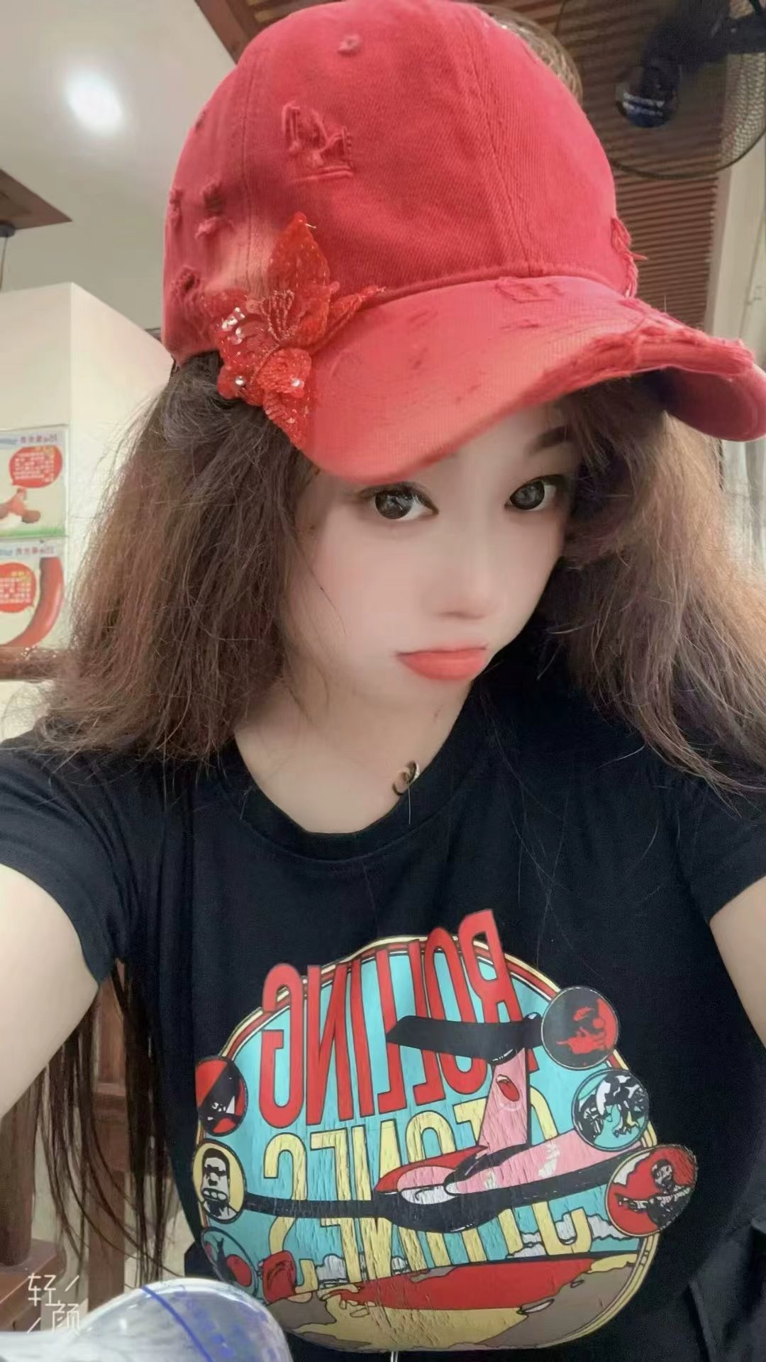 丁字桥巨乳辣妹叶子楣