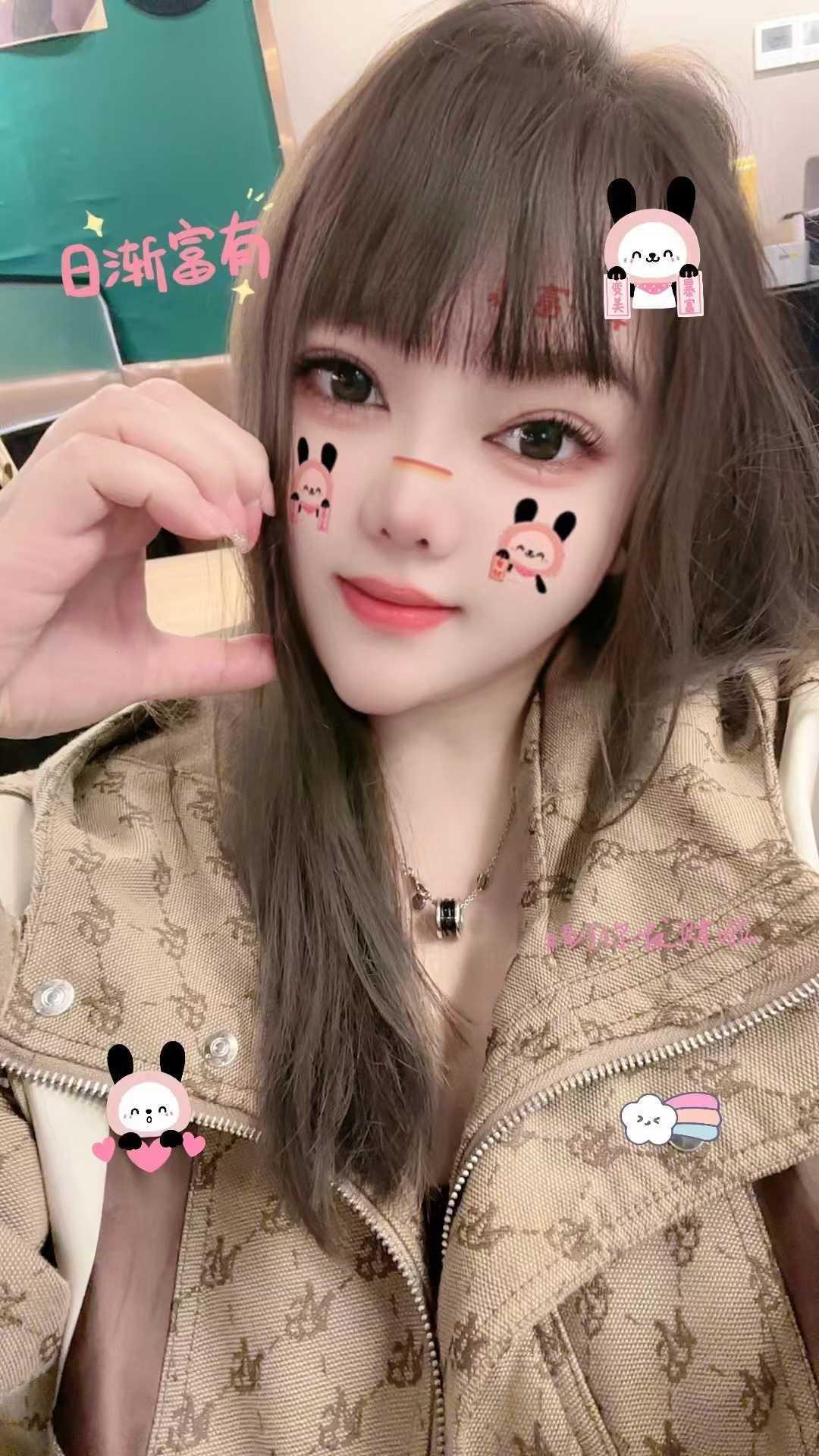 杨浦圆润小姐姐优乐美