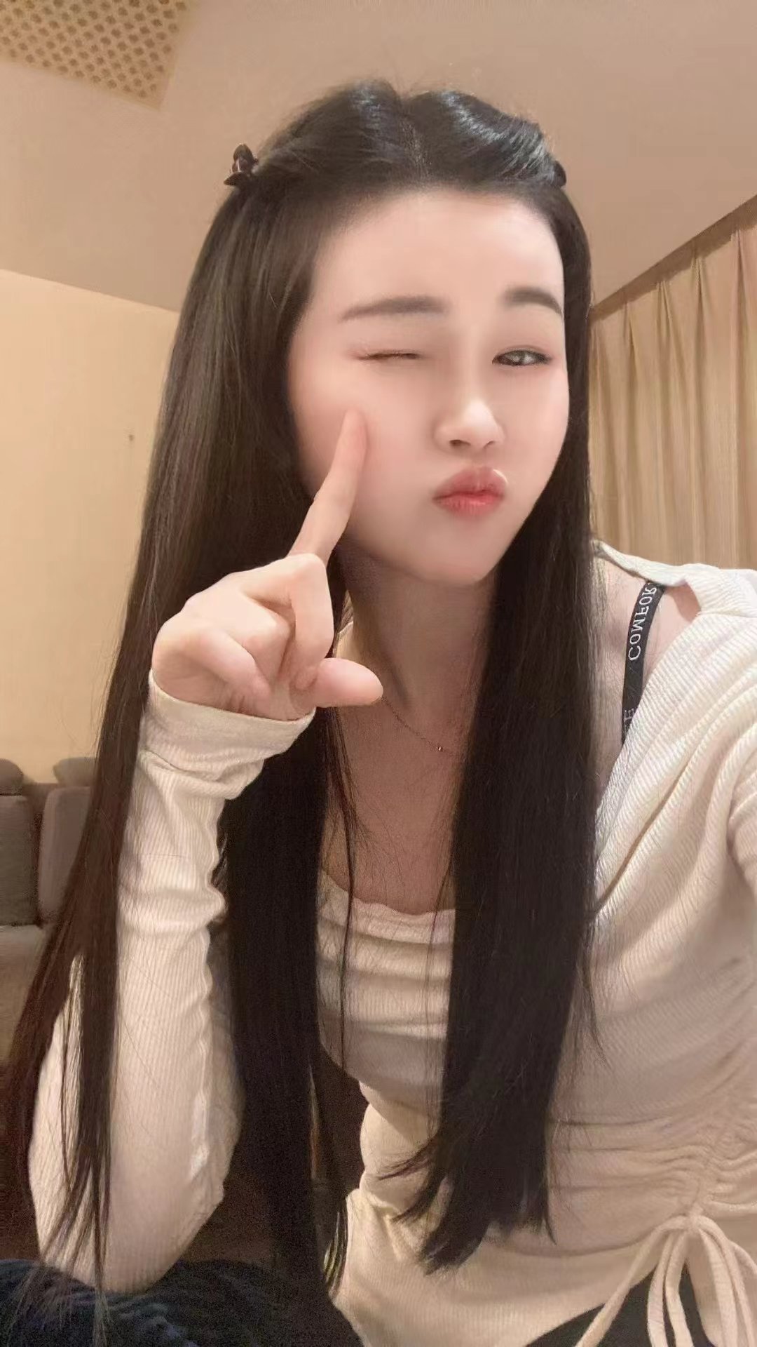 星河诱人甜妹米朵