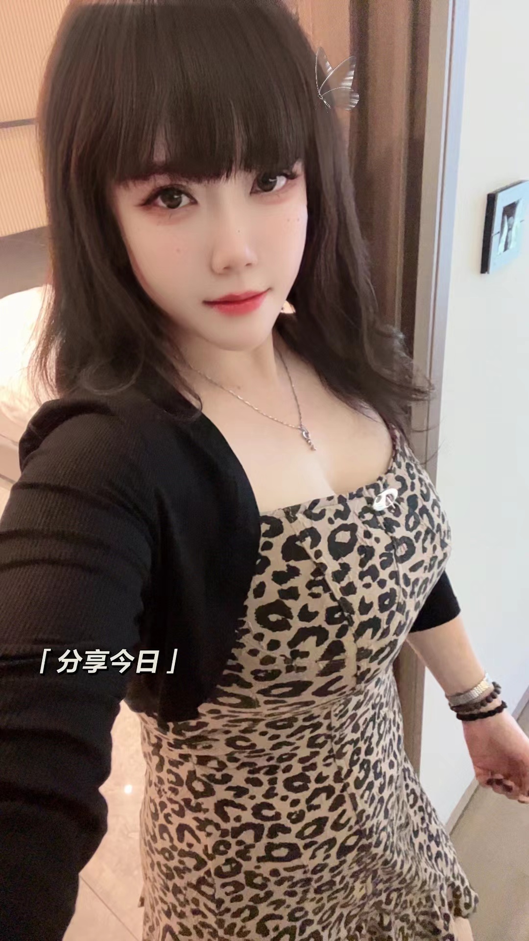 江北区丰满御姐，懂的都懂