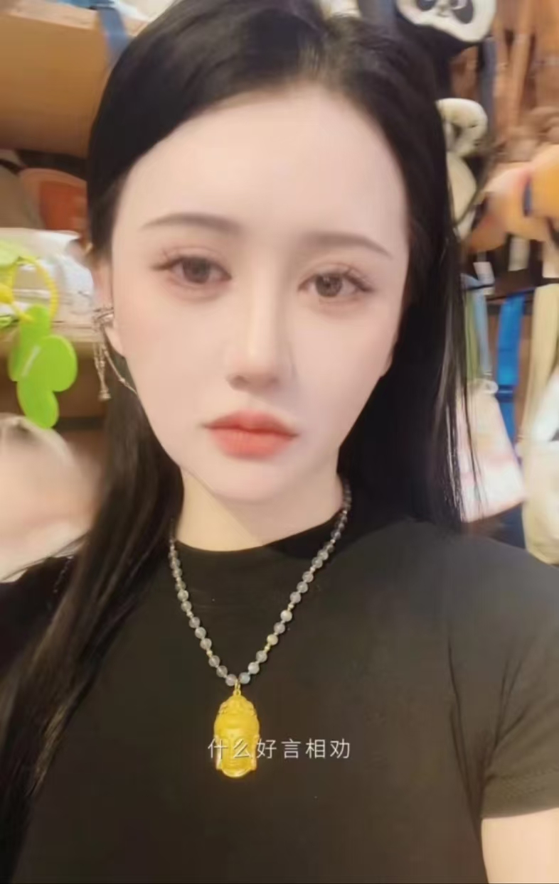 特别狐媚的小姐姐，强推