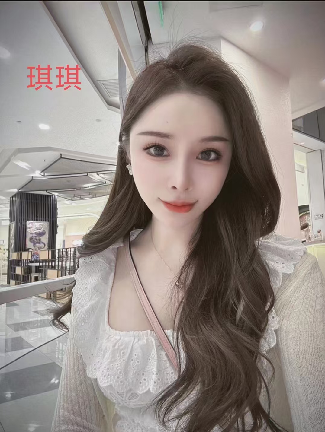 专业理疗抓龙筋