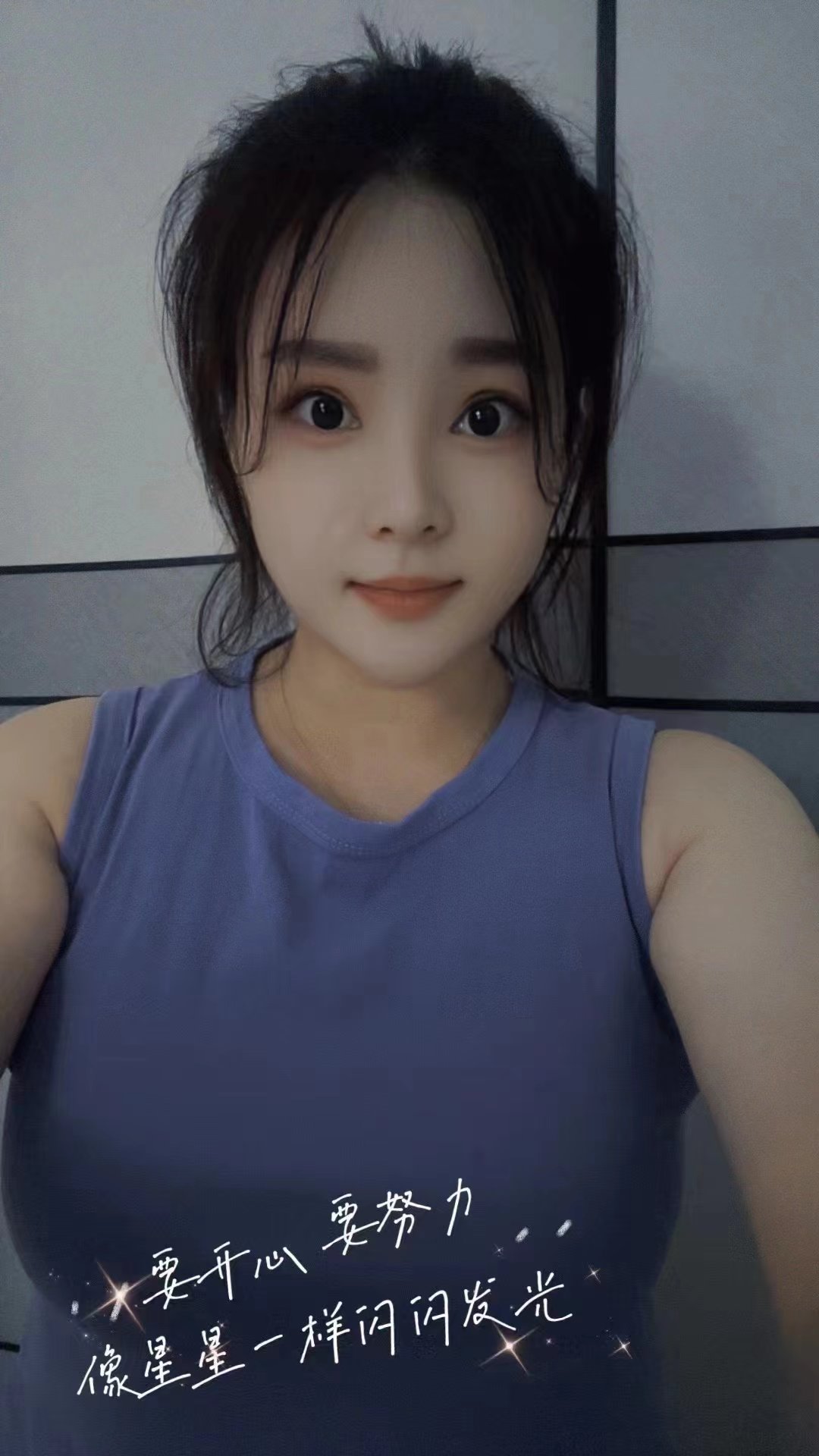 相城区大胸肉丸子芊芊