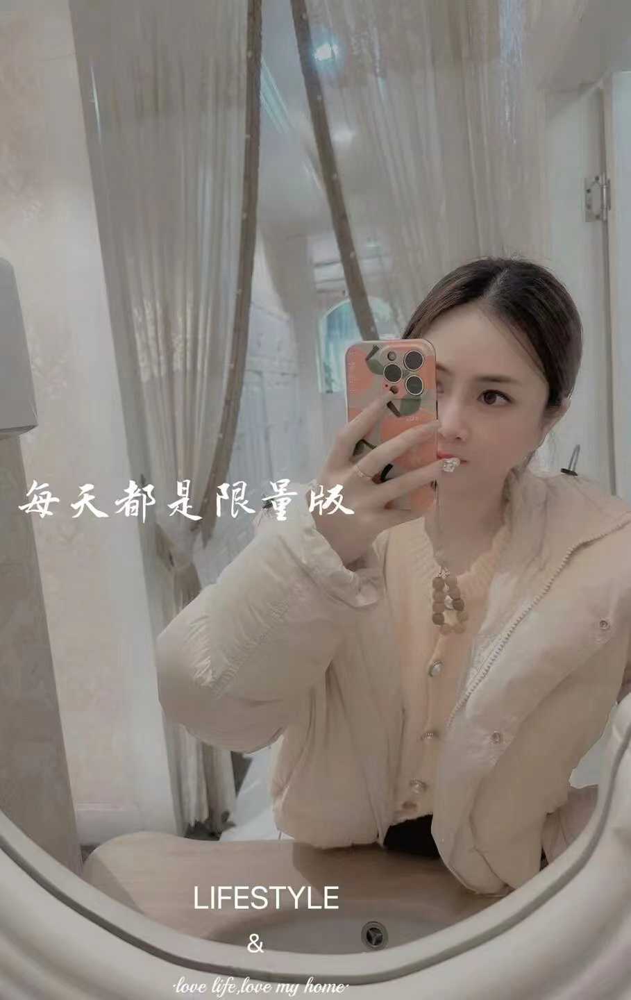 服务型小少妇