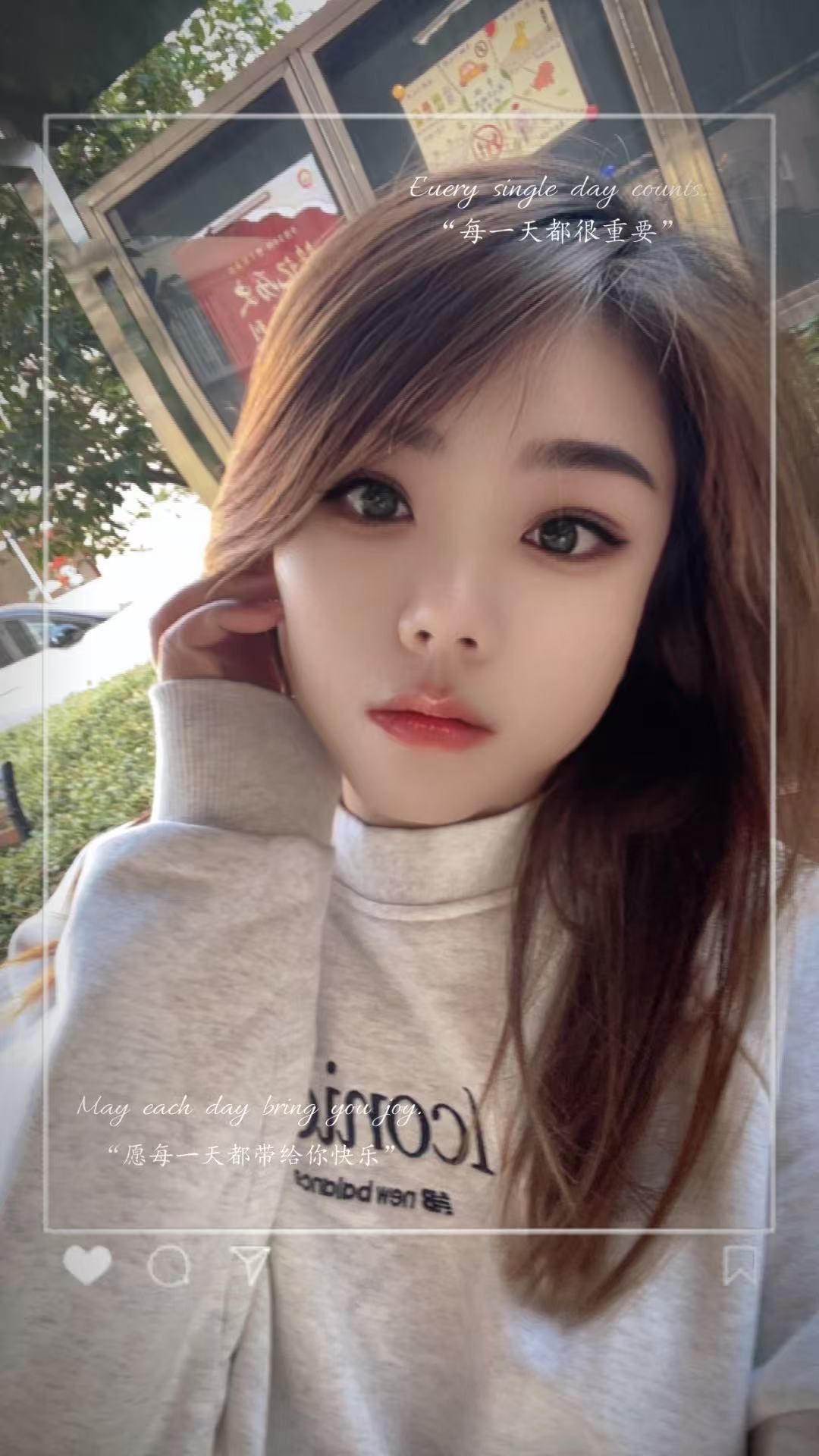 滨江区滨盛路大胸少妇九儿