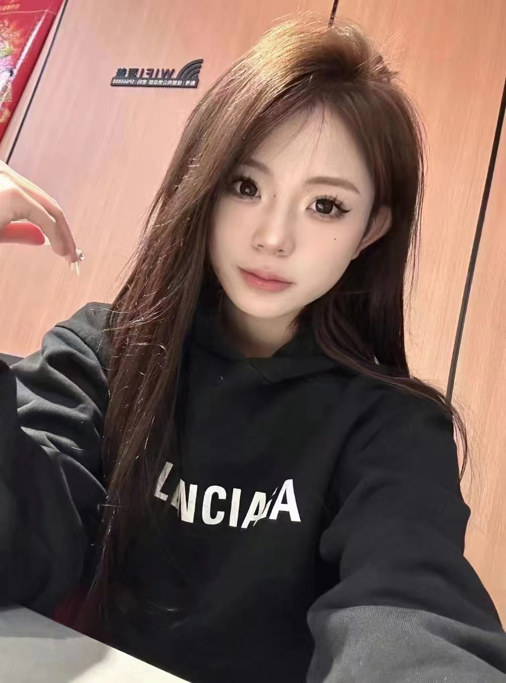 白云美腿小妞酥酥