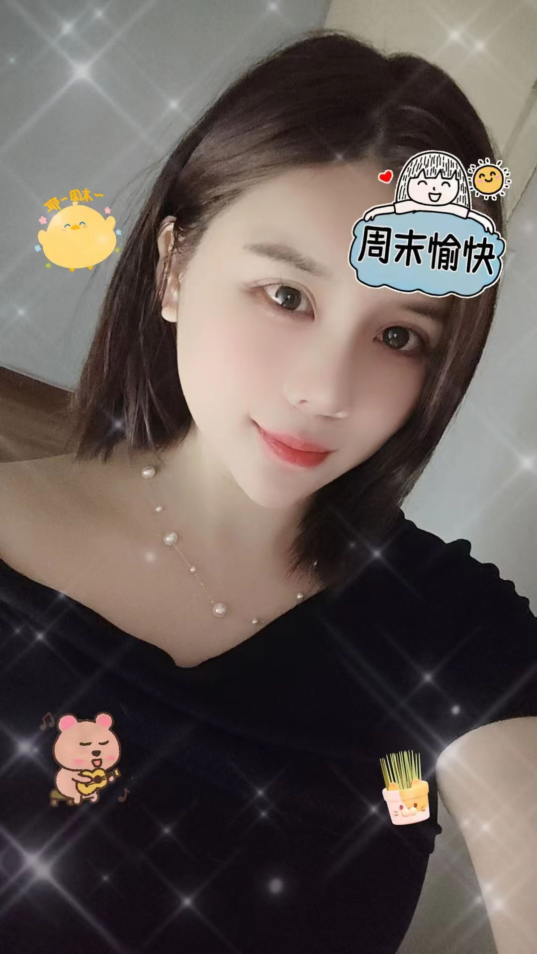 马群白嫩小香香