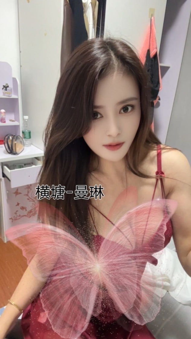 横塘兼职轻熟女