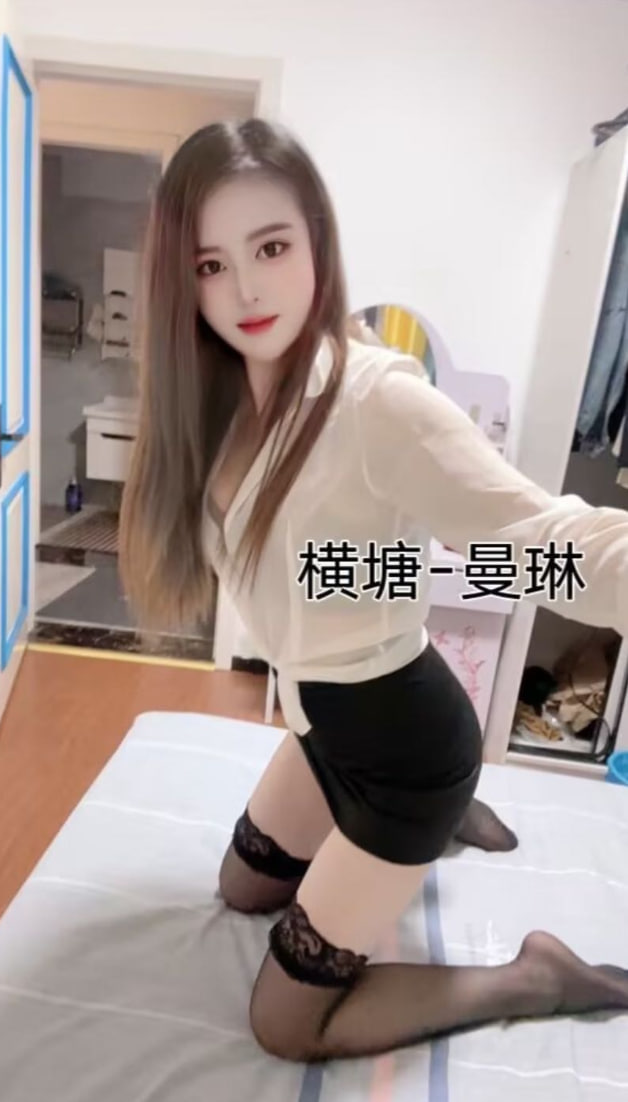 横塘兼职轻熟女