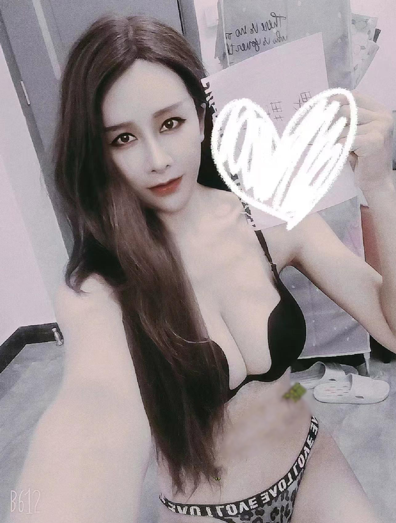 广州天河区猫猫御女