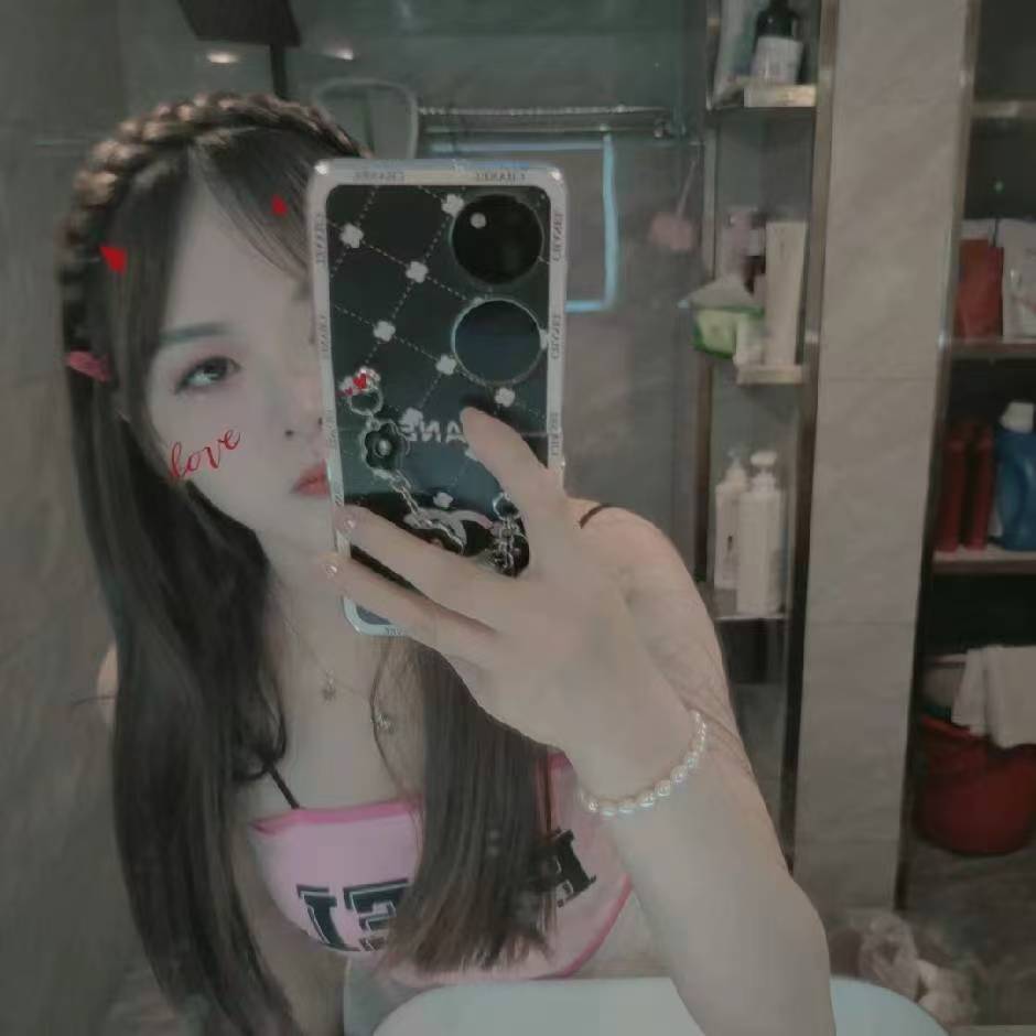 乖巧嫩妹，服务到位