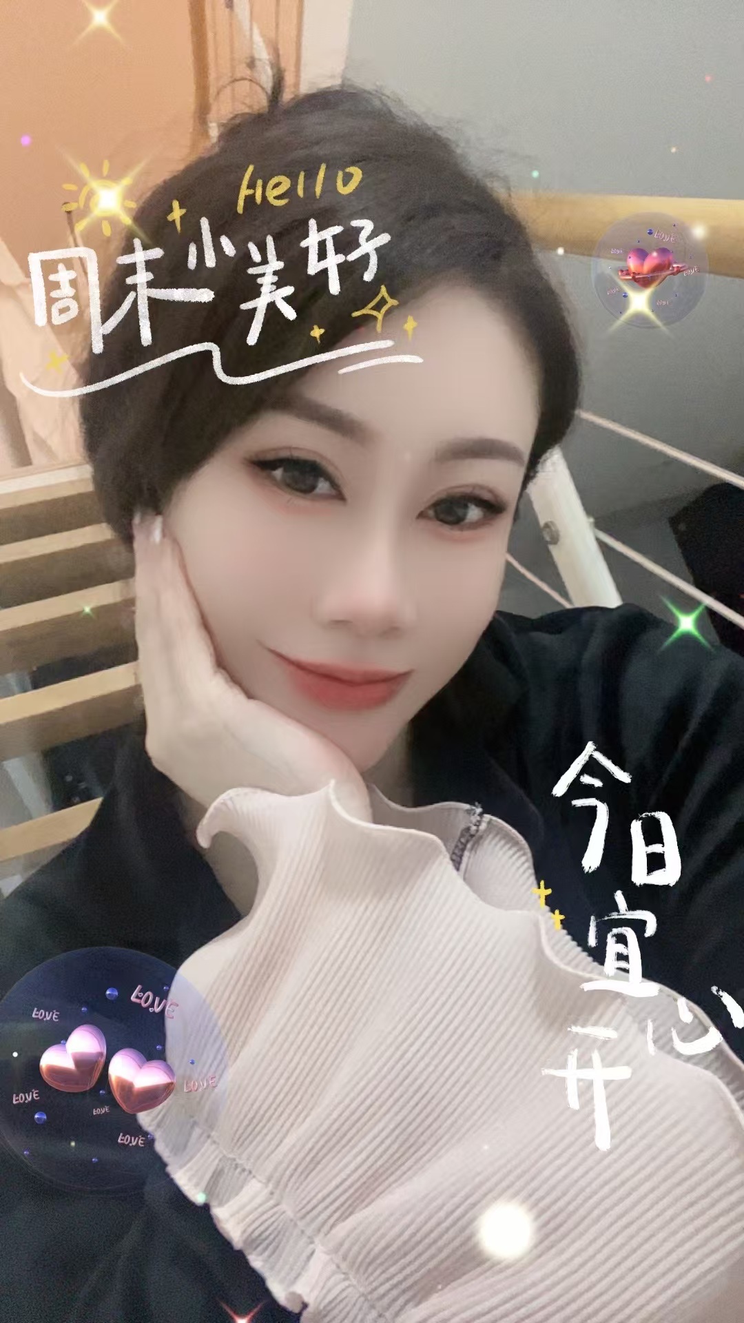 海珠诱人辣妹小米粒