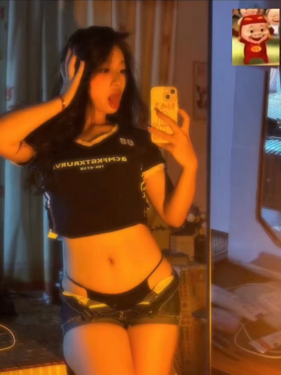 *桥肉感小嫩妹甜甜