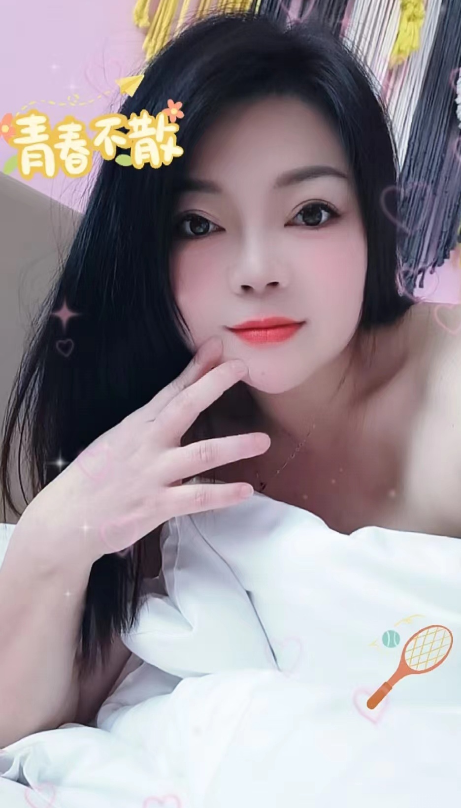 南海大奶欲女小甜心