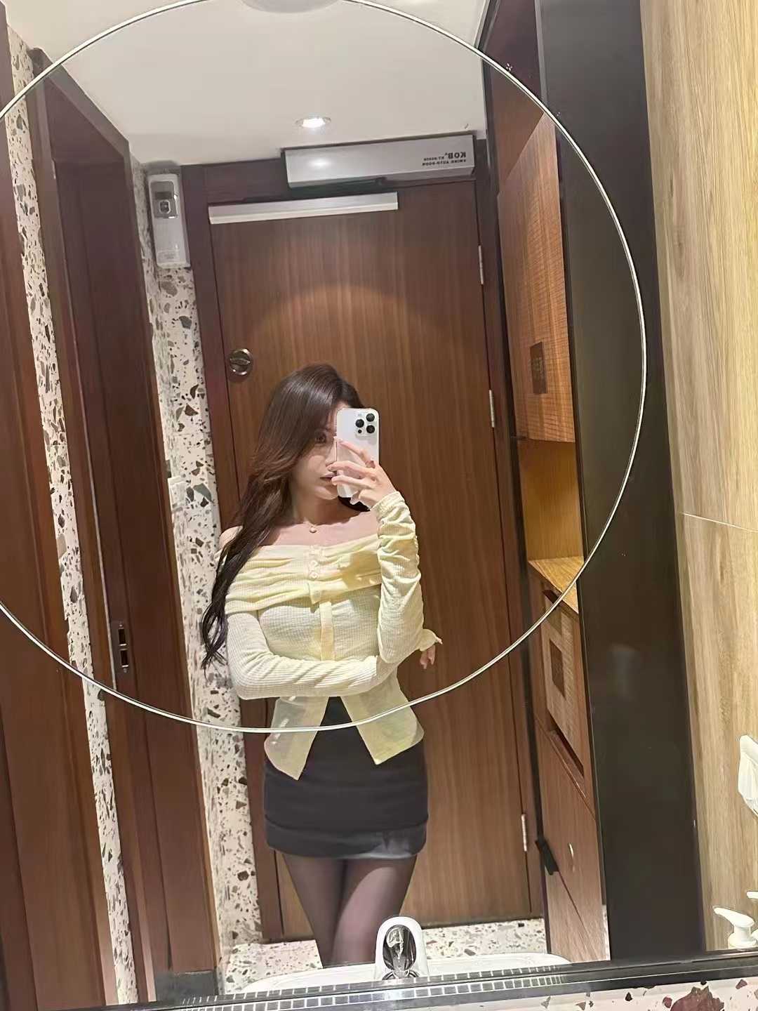 上城诱人媚狐狸小七