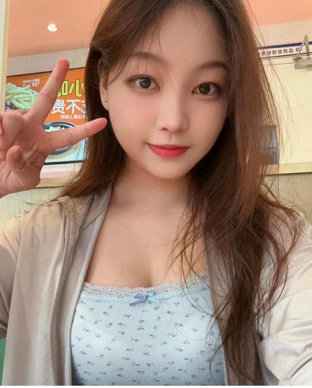 车陂白嫩大奶甜妹元元