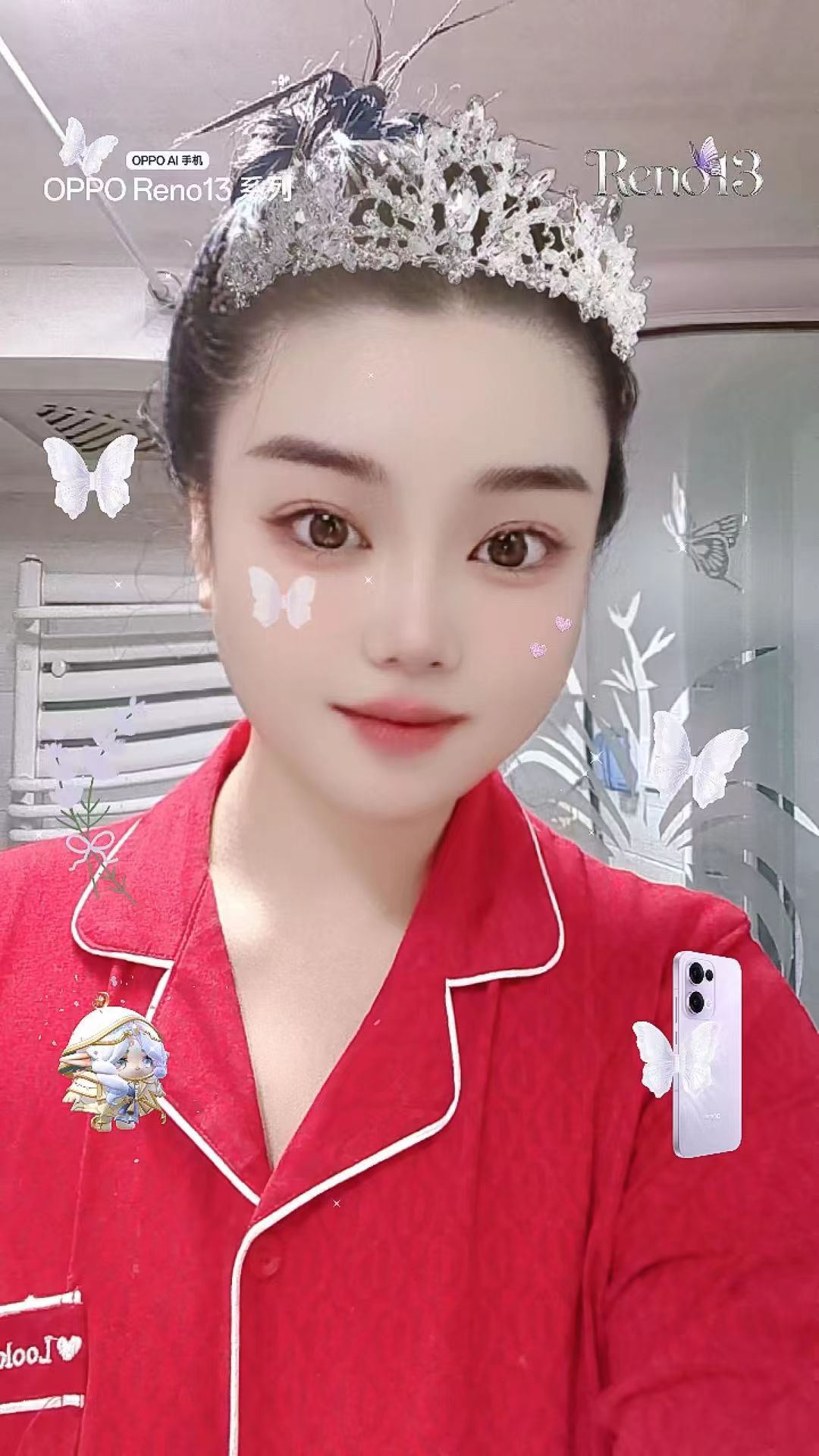 河东丰润白嫩小奶牛