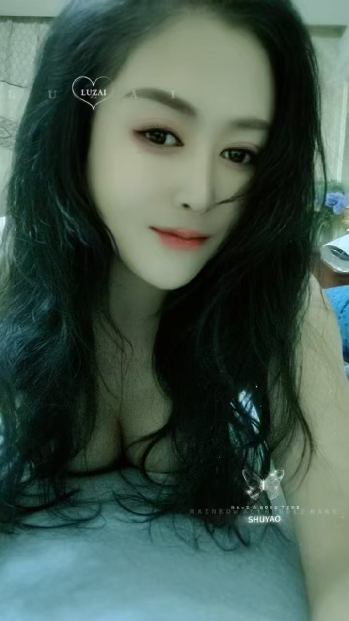 塘沽美艳少妇活宝