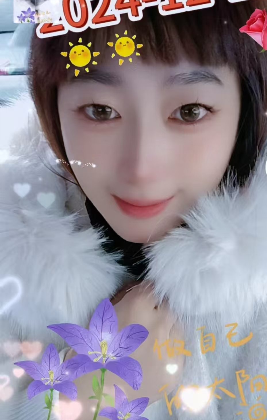 市北区温柔服务系桃桃