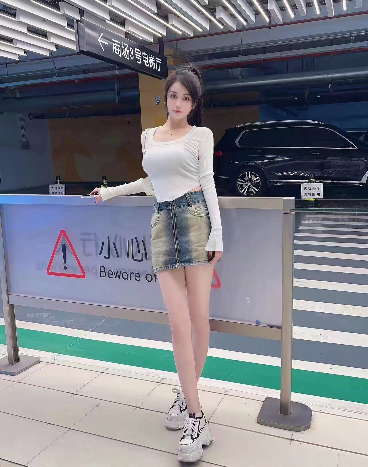 蜀山极品热辣美妞茜茜