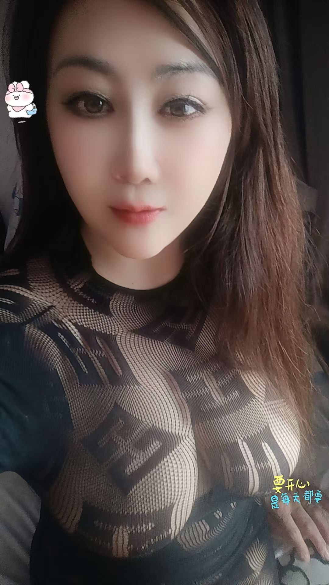 欲求不满全能熟女