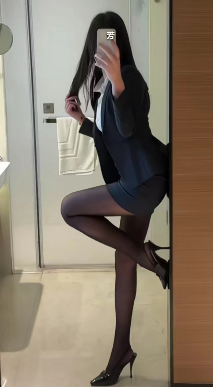 光谷情趣辣妹琪琪