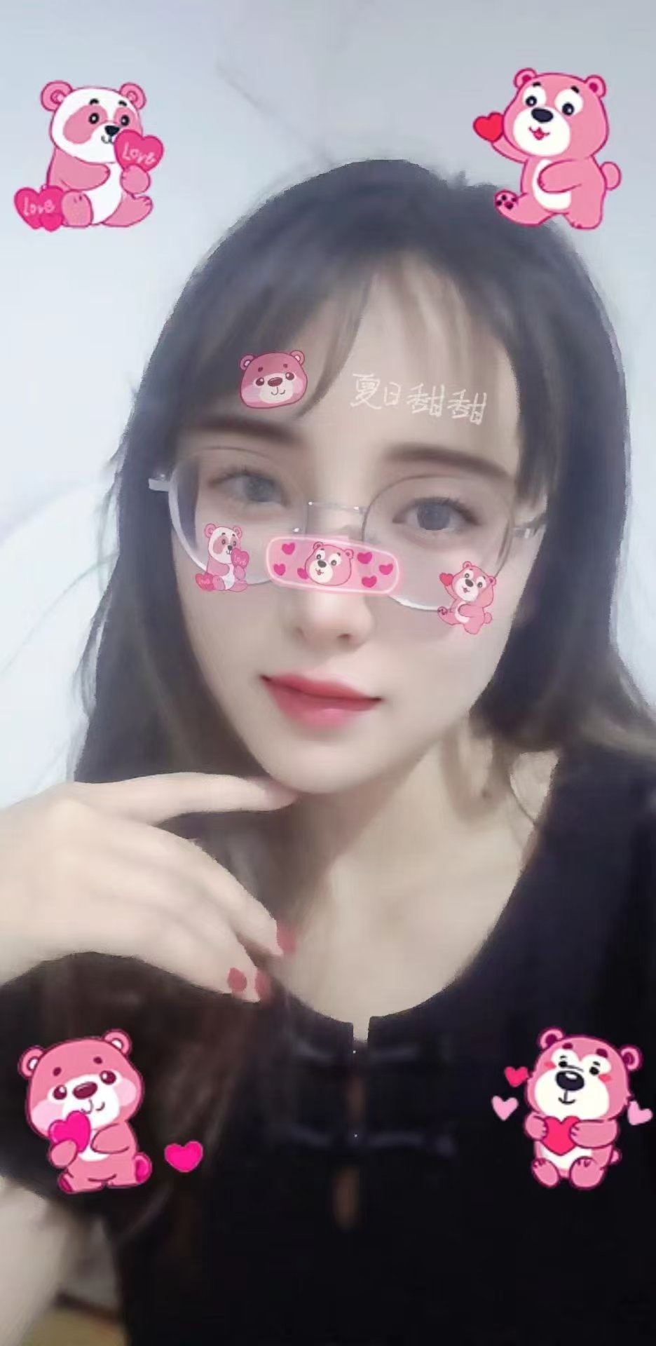 丰润眼镜御姐湘湘