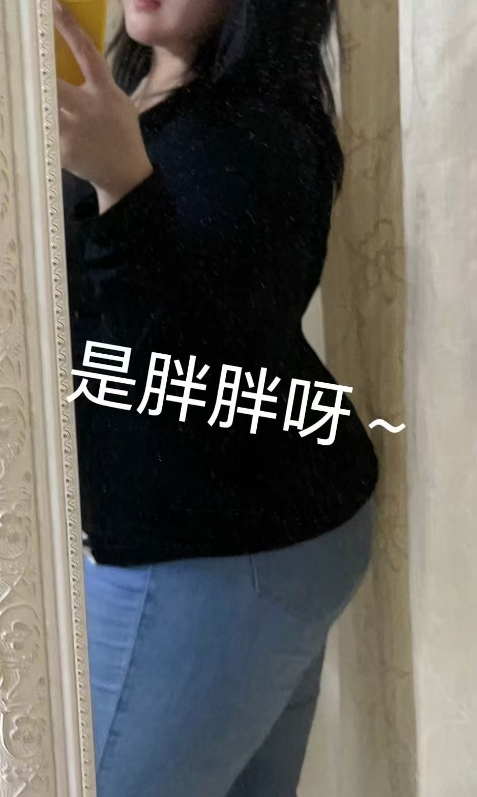 宝安肉感小姐姐胖胖